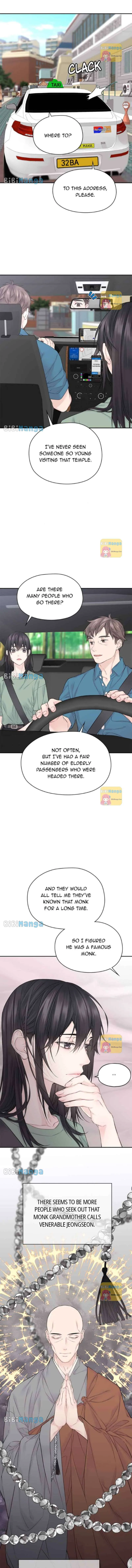 As If Love Doesn’t Exist Chapter 12 page 9