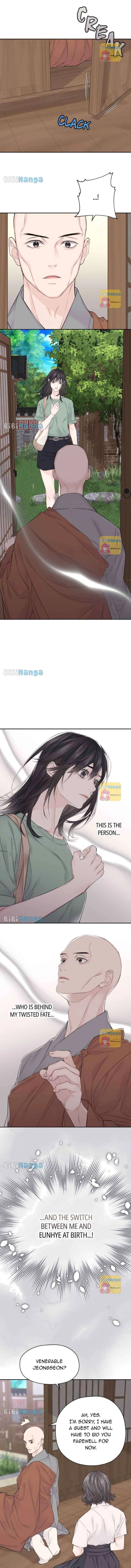 As If Love Doesn’t Exist Chapter 12 page 12