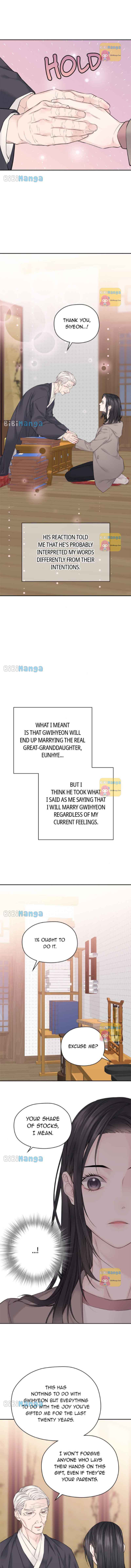As If Love Doesn’t Exist Chapter 16 page 11