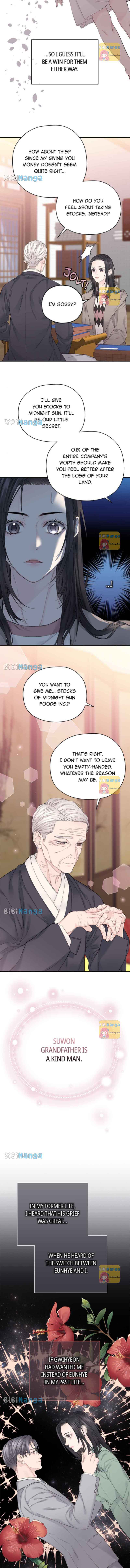 As If Love Doesn’t Exist Chapter 16 page 5