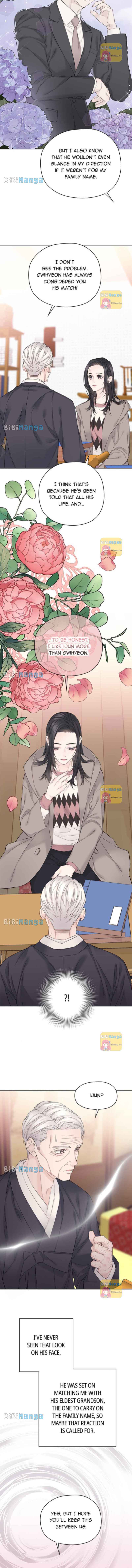 As If Love Doesn’t Exist Chapter 16 page 8