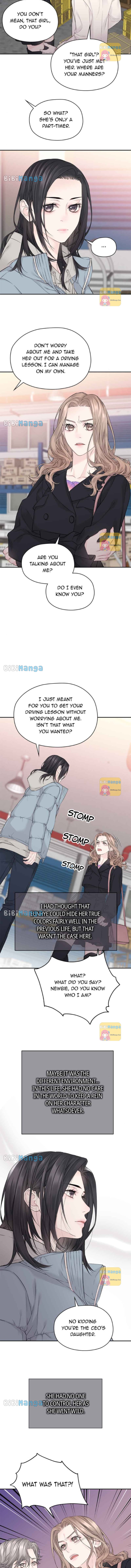 As If Love Doesn’t Exist Chapter 22 page 3