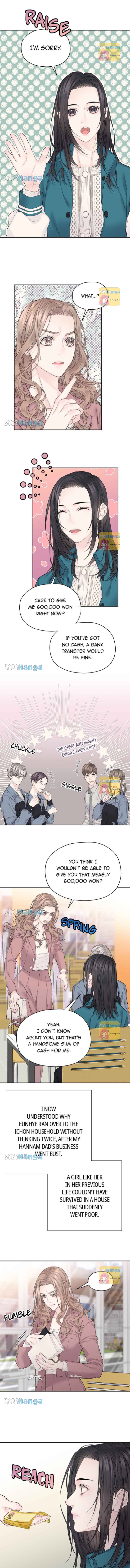 As If Love Doesn’t Exist Chapter 24 page 1