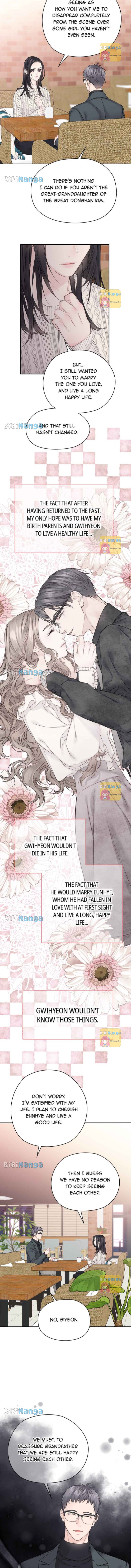 As If Love Doesn’t Exist Chapter 25 page 11