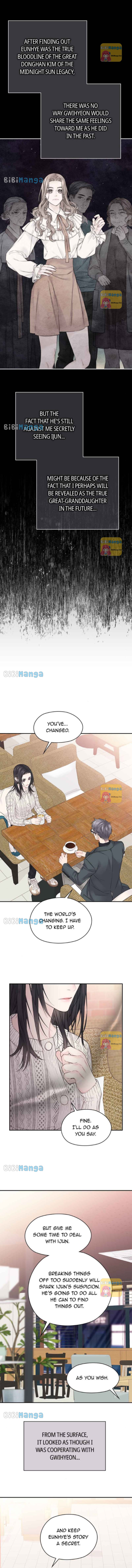 As If Love Doesn’t Exist Chapter 25 page 4
