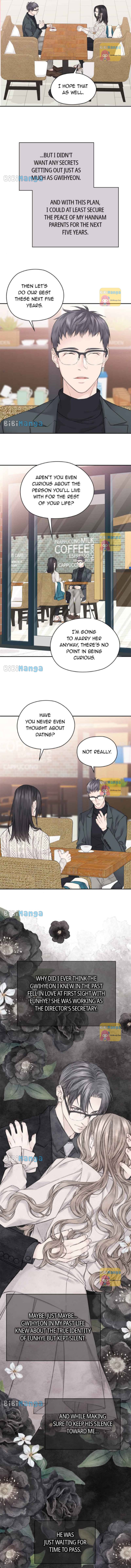 As If Love Doesn’t Exist Chapter 25 page 5
