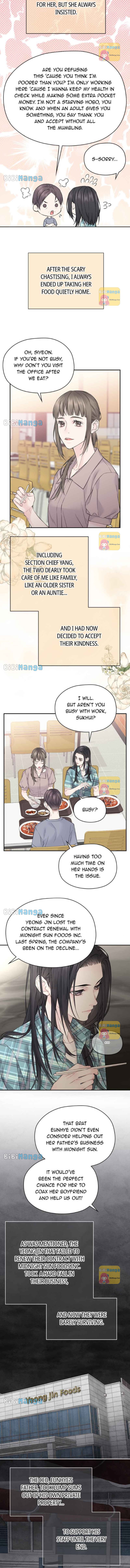 As If Love Doesn’t Exist Chapter 28 page 12