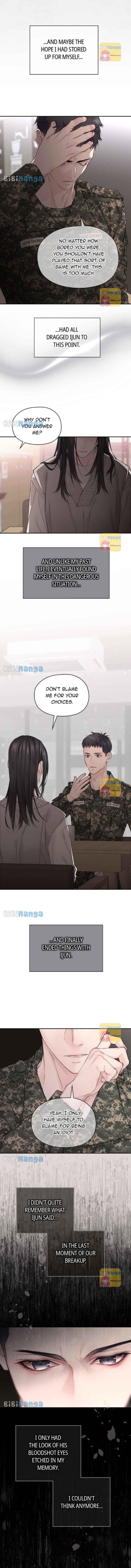 As If Love Doesn’t Exist Chapter 28 page 5