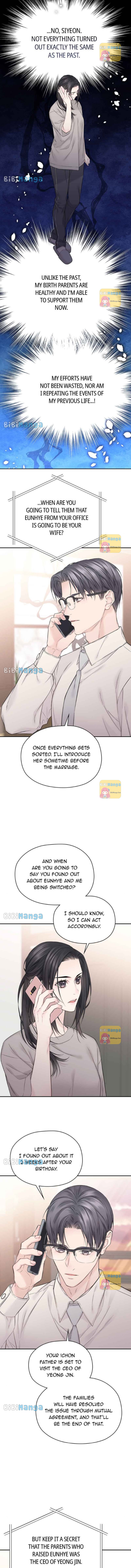 As If Love Doesn’t Exist Chapter 29 page 7