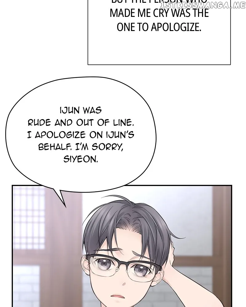 As If Love Doesn’t Exist Chapter 3 page 108