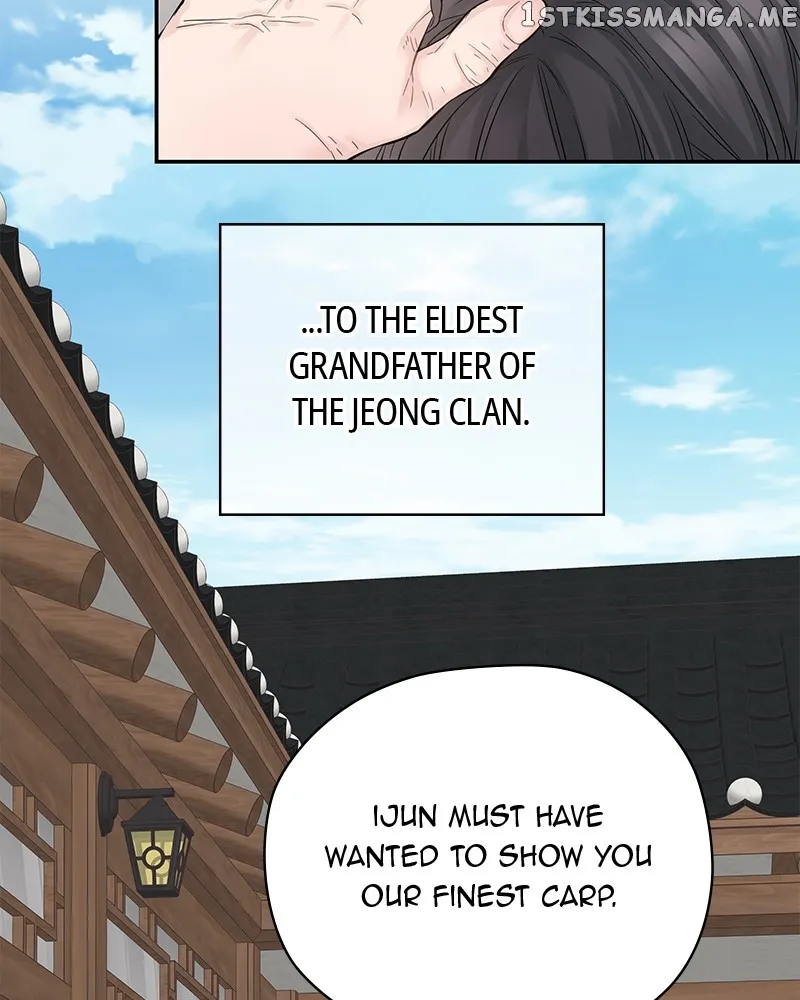 As If Love Doesn’t Exist Chapter 3 page 110