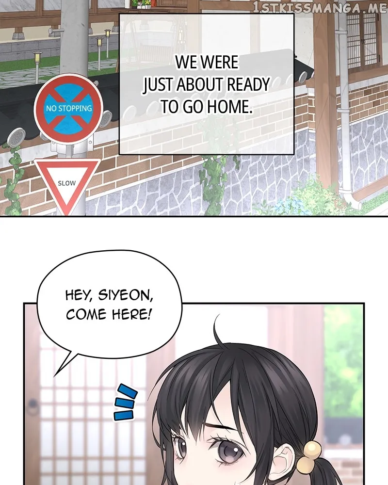 As If Love Doesn’t Exist Chapter 3 page 115