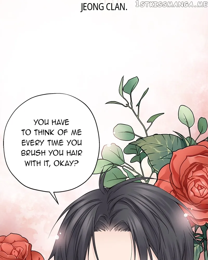 As If Love Doesn’t Exist Chapter 3 page 125