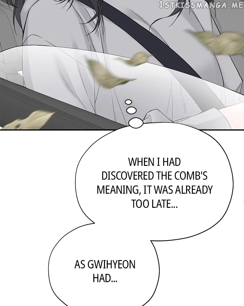 As If Love Doesn’t Exist Chapter 3 page 128