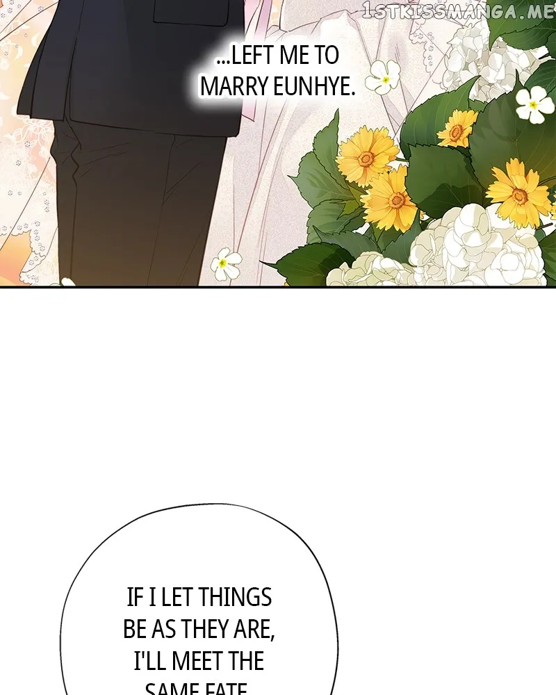 As If Love Doesn’t Exist Chapter 3 page 130