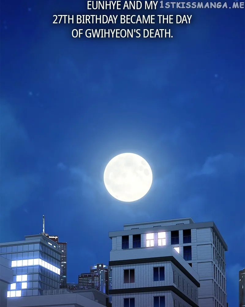 As If Love Doesn’t Exist Chapter 3 page 14