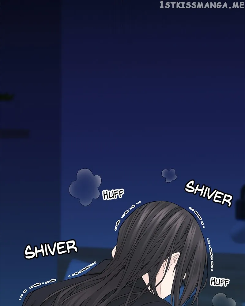 As If Love Doesn’t Exist Chapter 3 page 17
