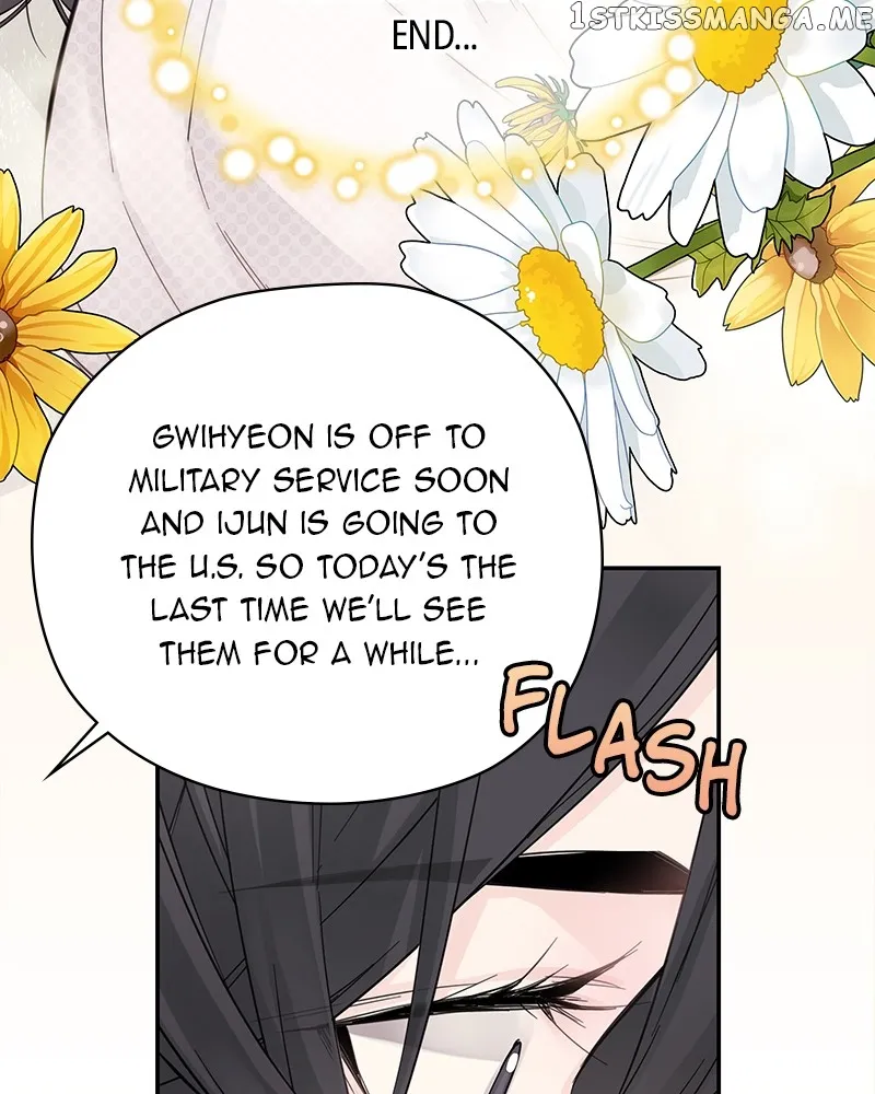 As If Love Doesn’t Exist Chapter 3 page 45