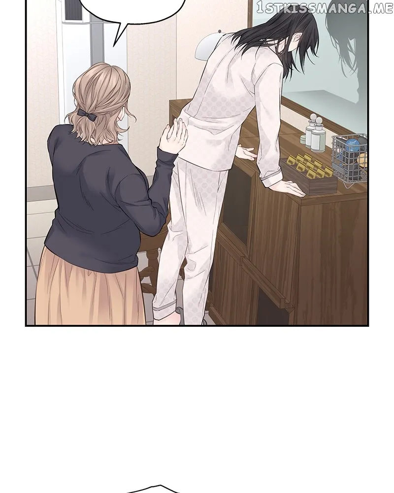 As If Love Doesn’t Exist Chapter 3 page 60