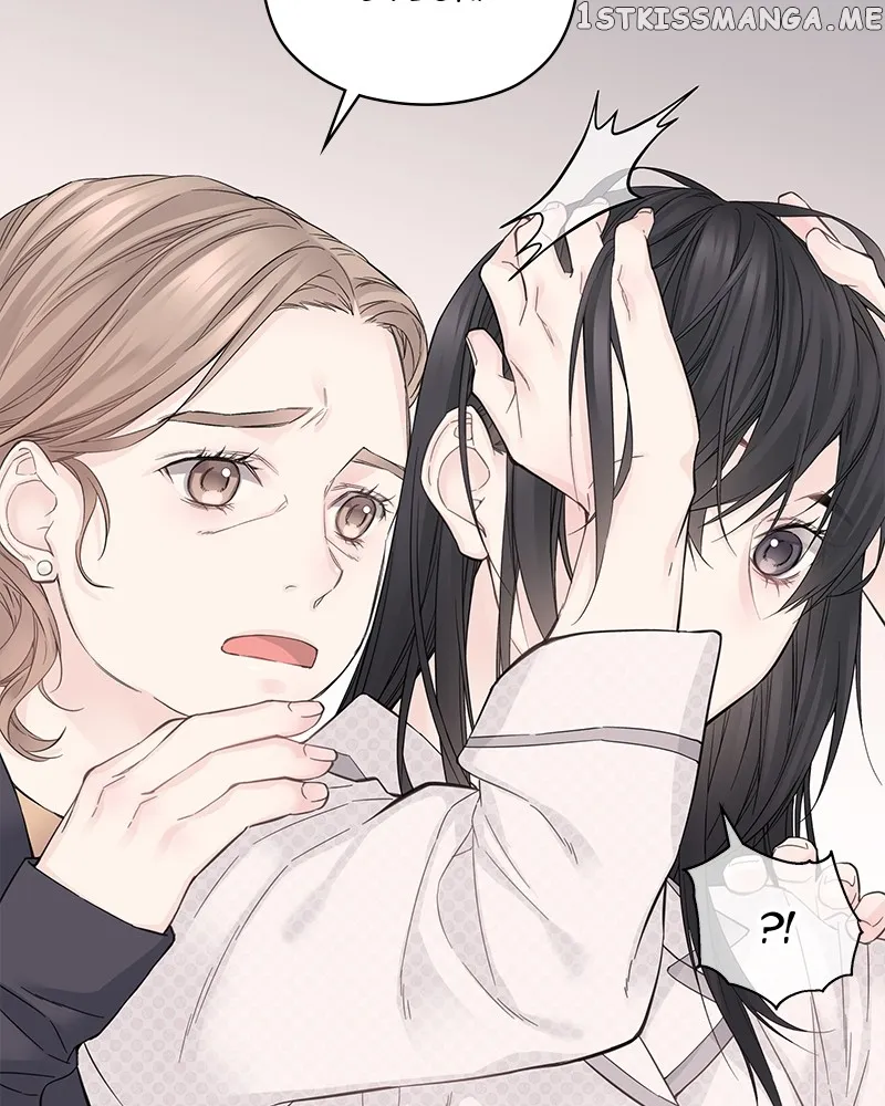 As If Love Doesn’t Exist Chapter 3 page 63