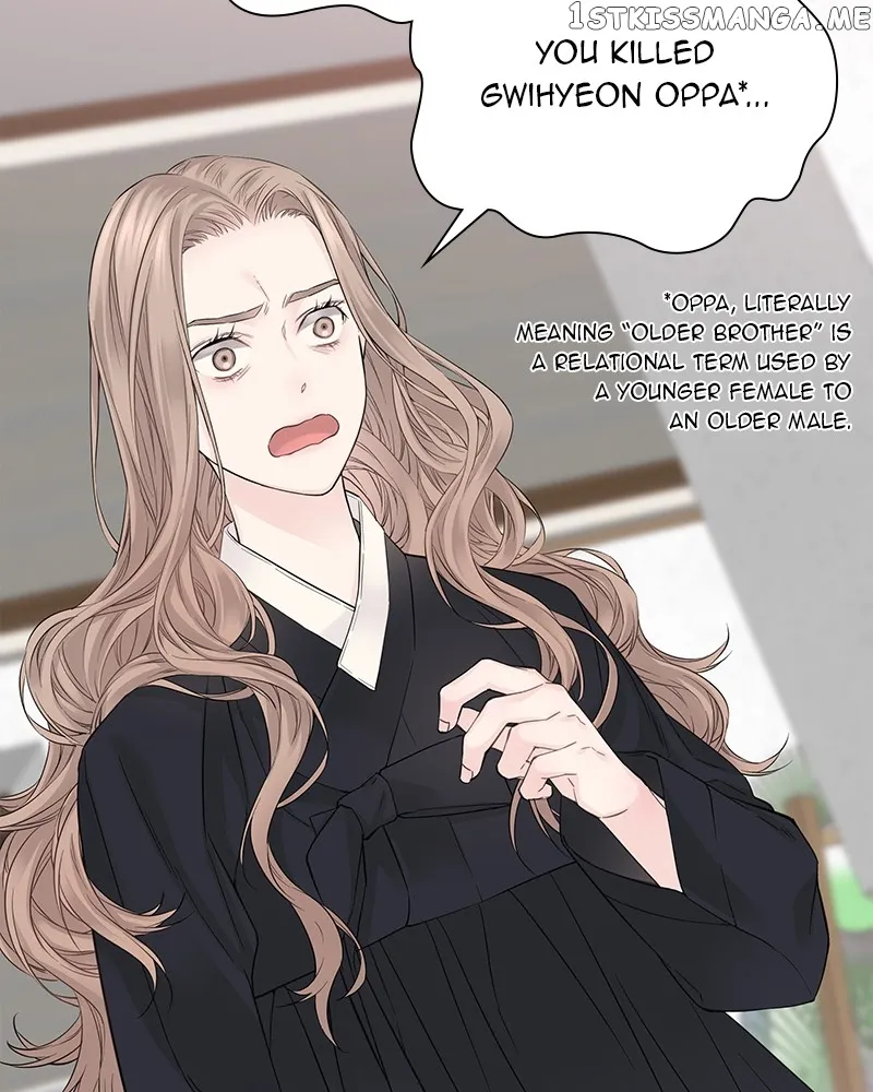 As If Love Doesn’t Exist Chapter 3 page 6