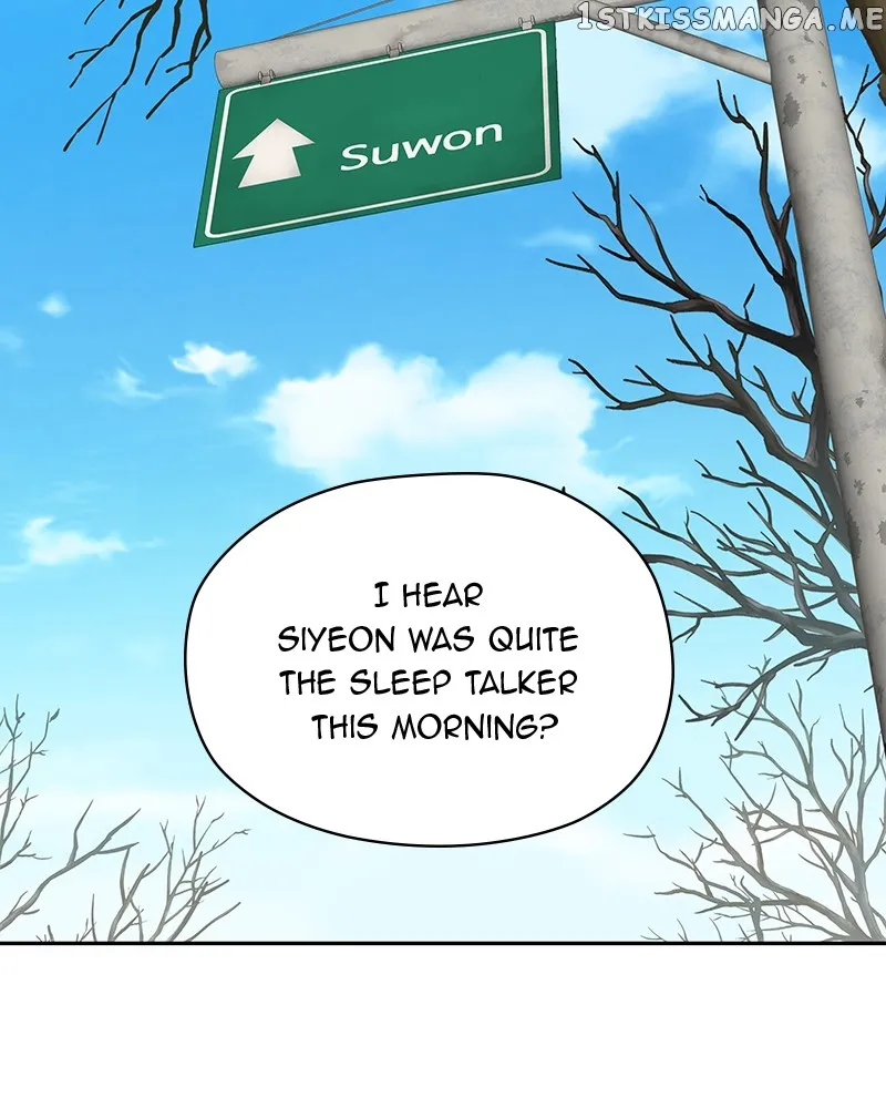 As If Love Doesn’t Exist Chapter 3 page 74
