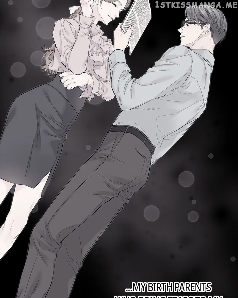 As If Love Doesn’t Exist Chapter 3 page 79