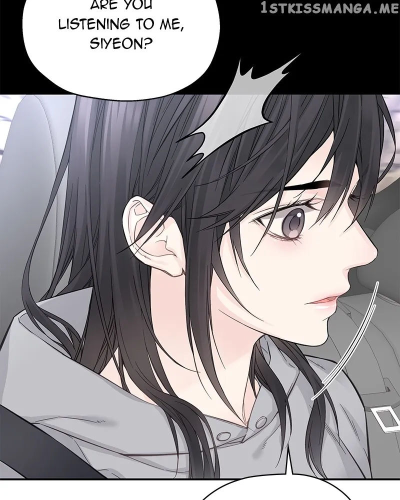 As If Love Doesn’t Exist Chapter 3 page 83