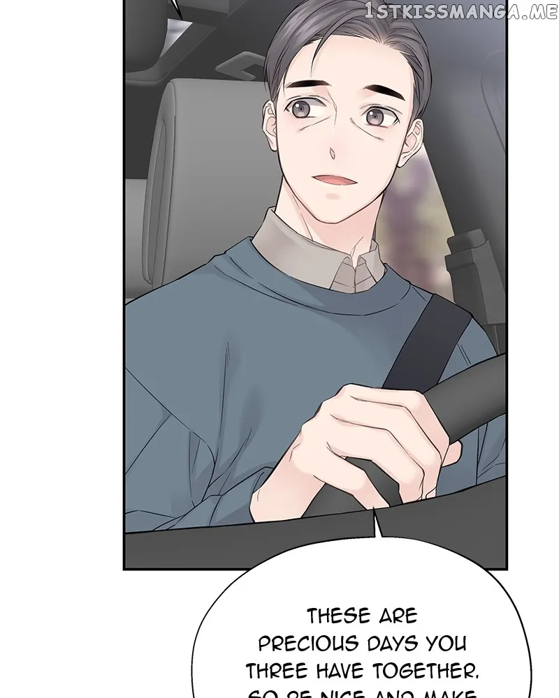 As If Love Doesn’t Exist Chapter 3 page 85