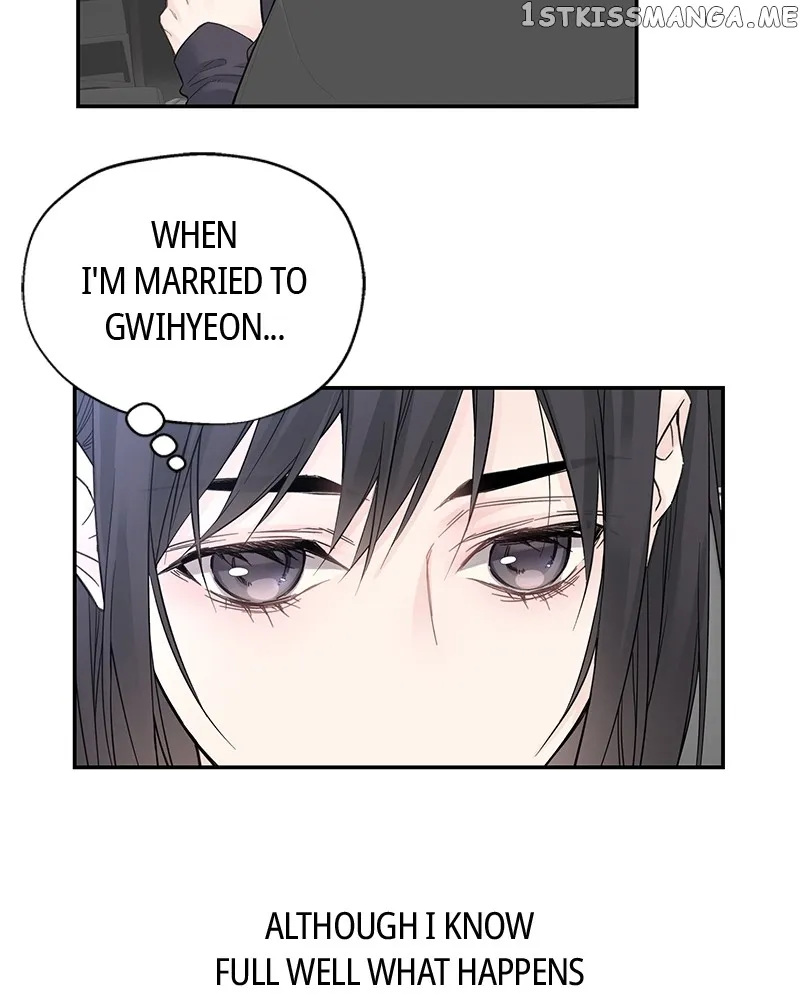 As If Love Doesn’t Exist Chapter 3 page 88