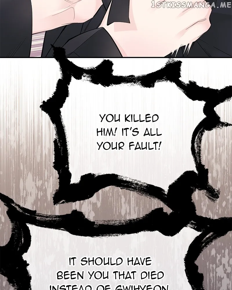 As If Love Doesn’t Exist Chapter 3 page 8