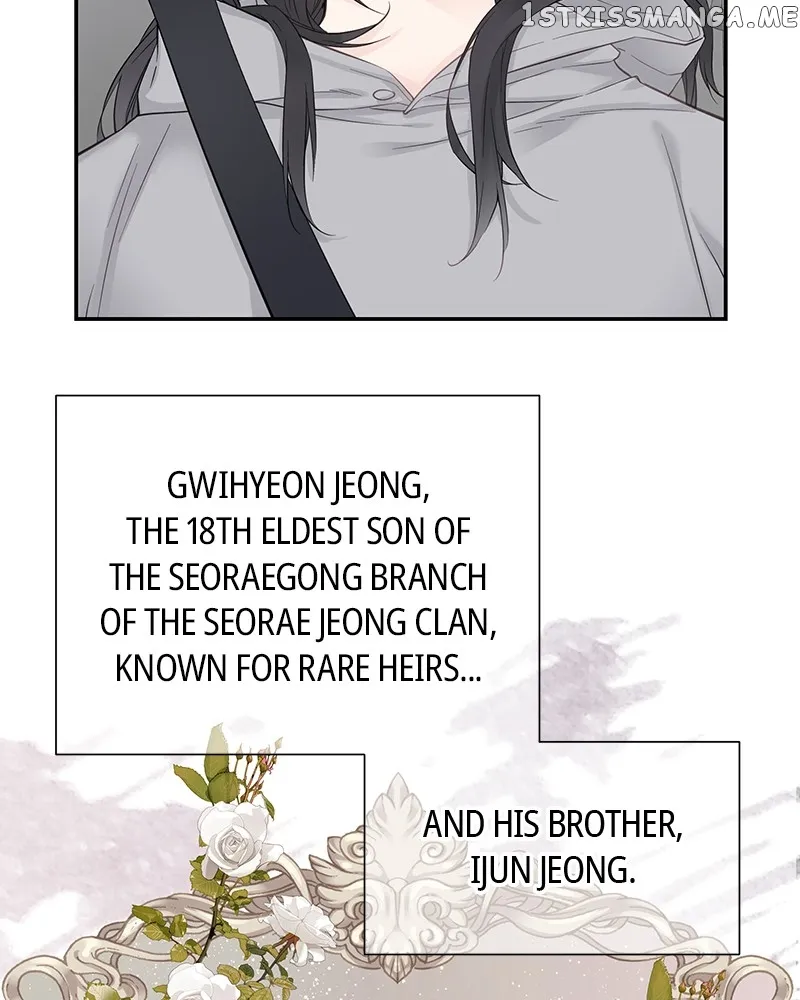 As If Love Doesn’t Exist Chapter 3 page 90