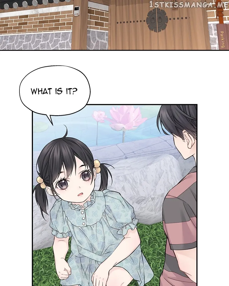 As If Love Doesn’t Exist Chapter 3 page 98
