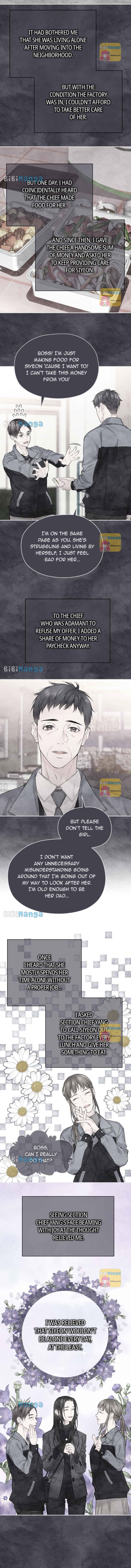 As If Love Doesn’t Exist Chapter 30 page 11