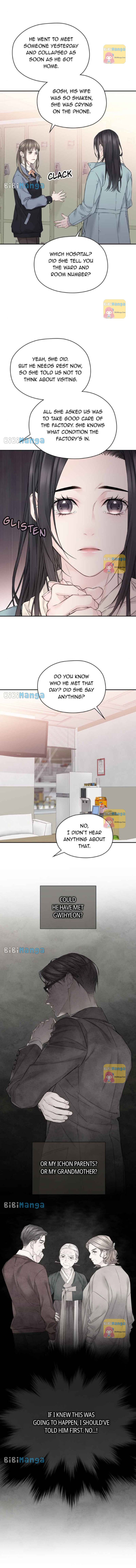 As If Love Doesn’t Exist Chapter 30 page 3