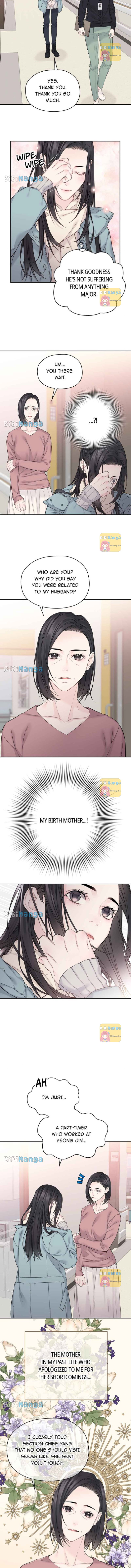 As If Love Doesn’t Exist Chapter 30 page 6