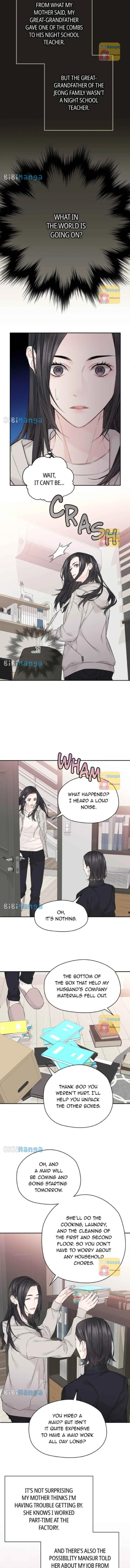 As If Love Doesn’t Exist Chapter 35 page 8