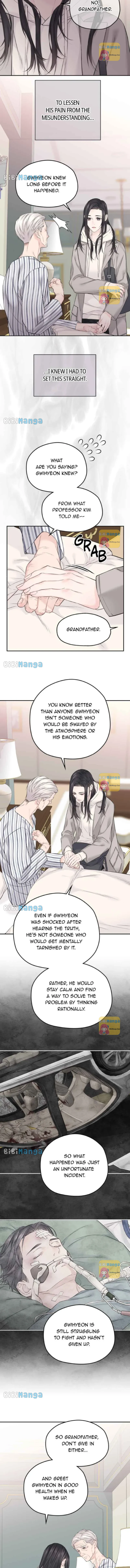 As If Love Doesn’t Exist Chapter 37 page 6