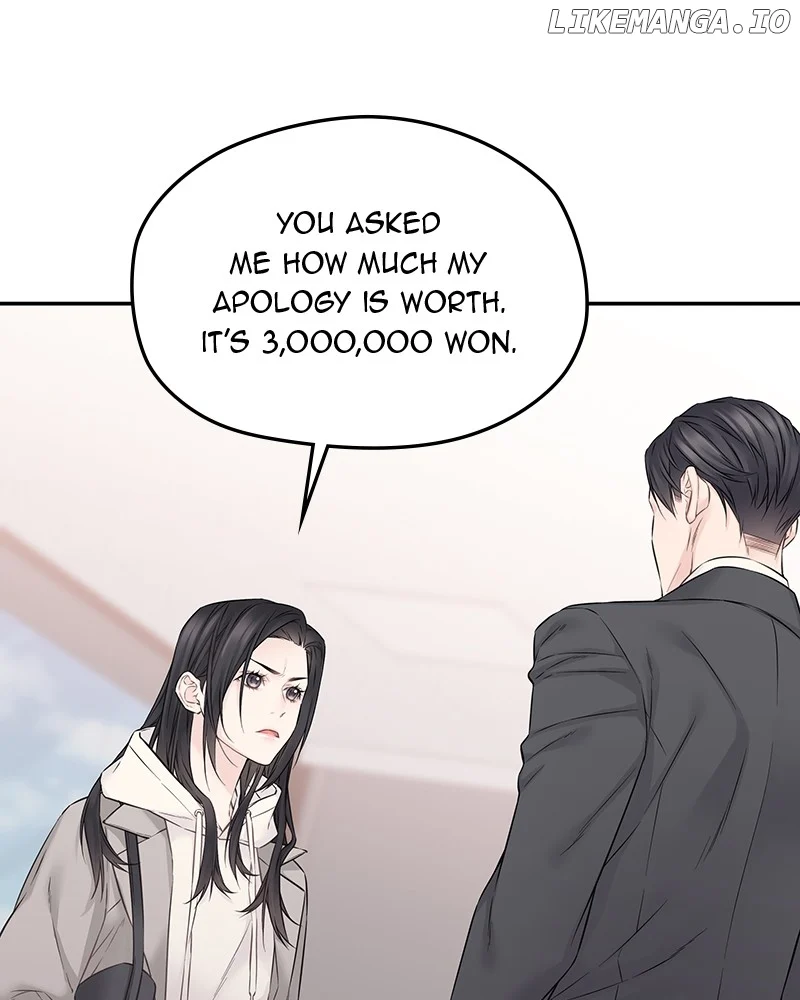 As If Love Doesn’t Exist Chapter 38 page 21