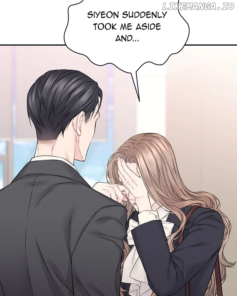 As If Love Doesn’t Exist Chapter 38 page 3