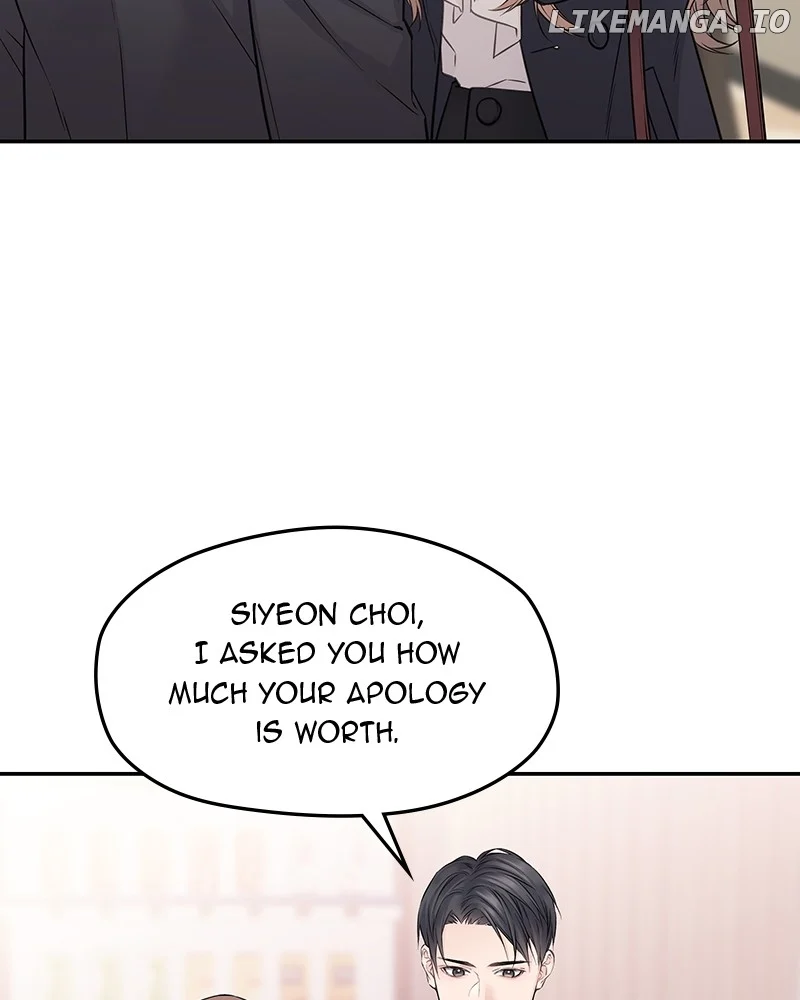As If Love Doesn’t Exist Chapter 38 page 4