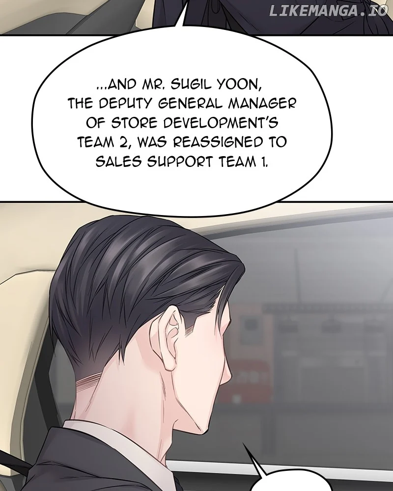 As If Love Doesn’t Exist Chapter 38 page 64