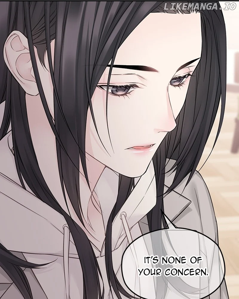 As If Love Doesn’t Exist Chapter 38 page 7