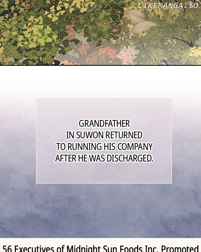 As If Love Doesn’t Exist Chapter 38 page 81