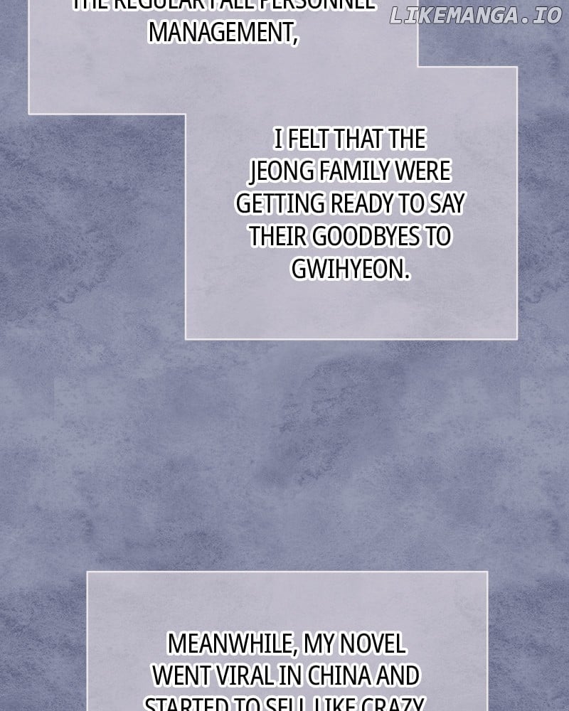 As If Love Doesn’t Exist Chapter 38 page 83