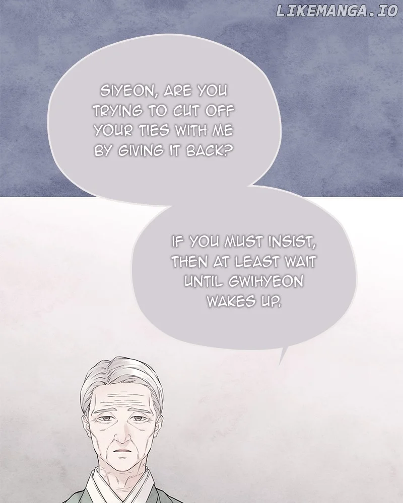 As If Love Doesn’t Exist Chapter 38 page 92