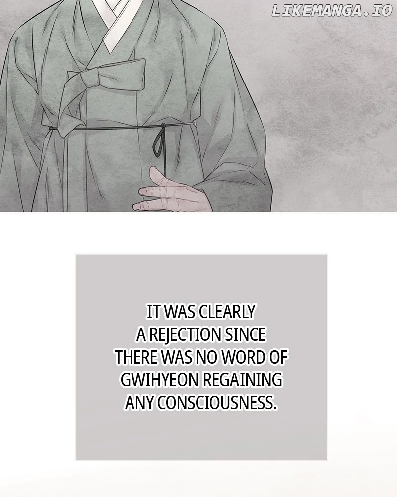 As If Love Doesn’t Exist Chapter 38 page 93