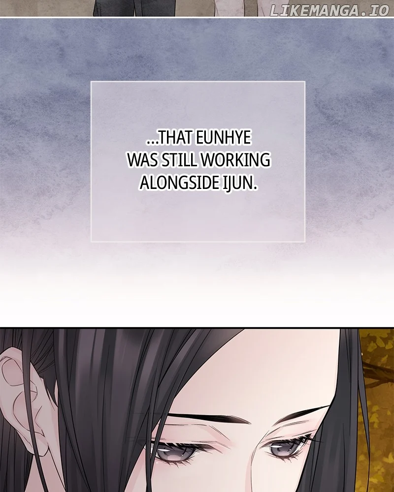 As If Love Doesn’t Exist Chapter 38 page 96