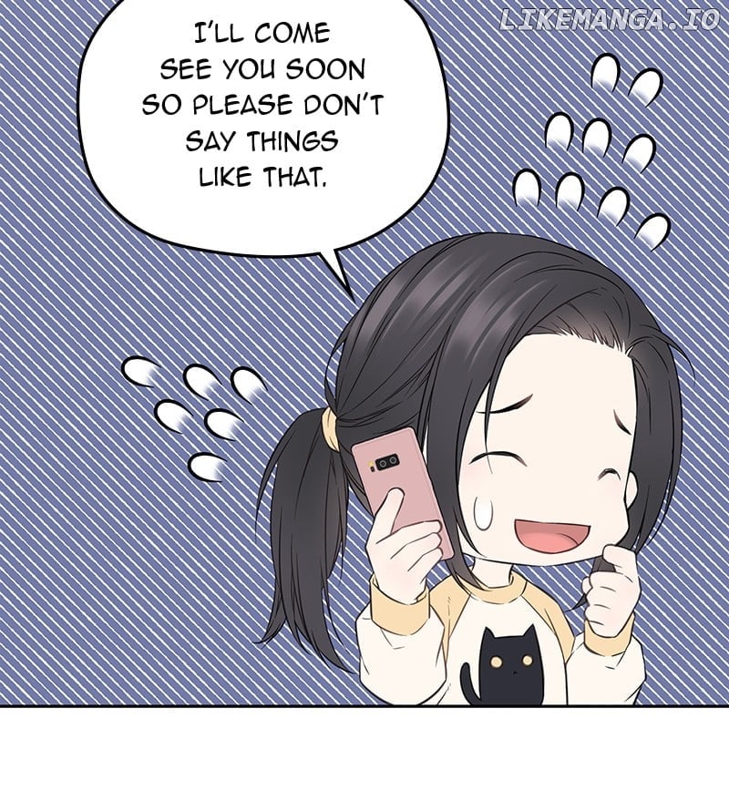 As If Love Doesn’t Exist Chapter 39 page 21