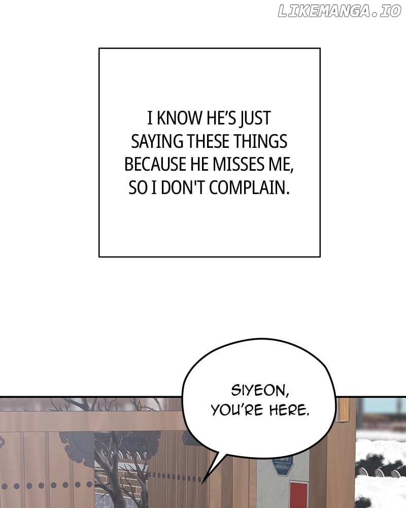 As If Love Doesn’t Exist Chapter 39 page 22